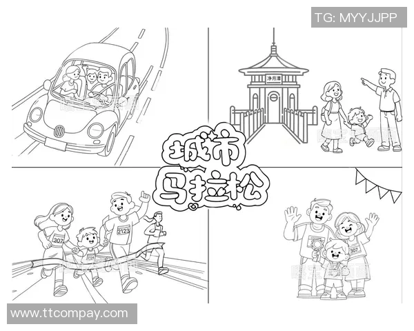 城市马拉松特别报道：杭州飞盘队如何在竞技与团结中实现飞跃成长